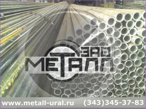 �������� �������� ���� 17376-2001.