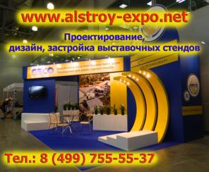 ����������� ������ - ������, ������������, ������������� � ���������� ����������� �������