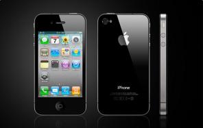 !   iPhone 4G, iPad-2  