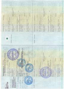 Автокран " Ивановец" 25тн. на базе Урал