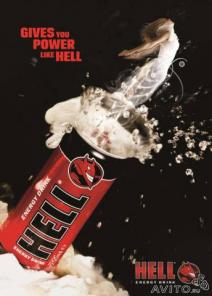 Hell Energy Drink ( )