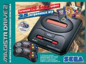 Sega Mega Drive 2 + 25  + c 