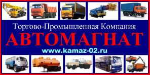    4320-40   Kanglim KS1255N (-2362, 230 ..,   , -284, ,   ,  ,  Kanglim KS1255N:   - 13,2 , . /  : 6 600    2,5 , 2 1