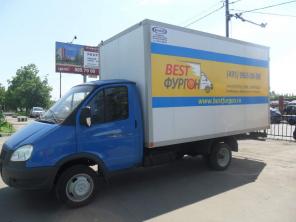 Газели 8м3-17м3, грузоперевозки, переезды