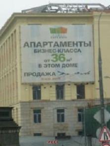 ����������� � ������ ��������� �����������.