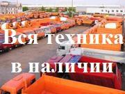 -6522 (/ 19, 66,  320..,  ZF16,  , 12 3)