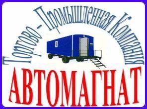  -45721   (66, 25 , 21,7 +  7 , -, 230 ..,   4320) =  