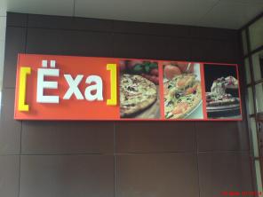 �������� ������ �� ������ �����!!!