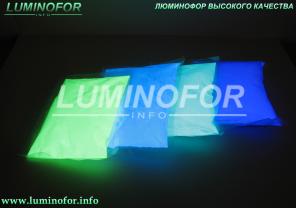 Люминофор – яркая идея для производства и бизнеса!