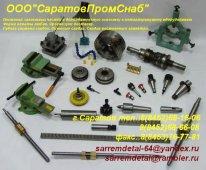 :   7208-0079  (6302000) .1(3725.861.000)- 280000 .