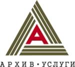 Архивная обработка документов