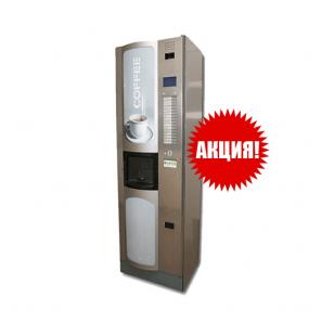 Продаем кофейный автомат МК086 с платежными системами
