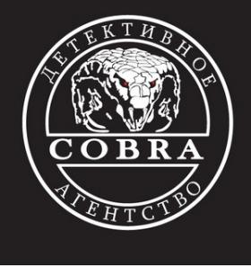   Cobra