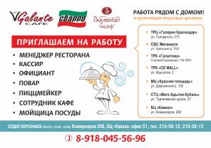 ������� � ������������ ����������