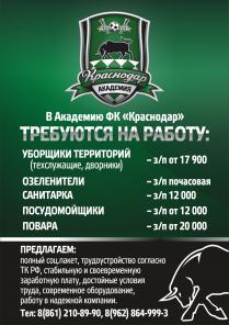 ������� � ������������ ����������