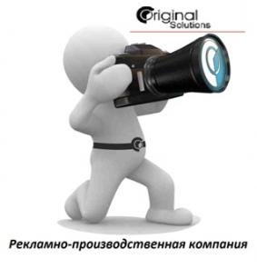 Металлические подставки под елки.