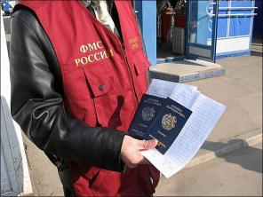 Получение гражданства РФ. Для граждан СНГ.