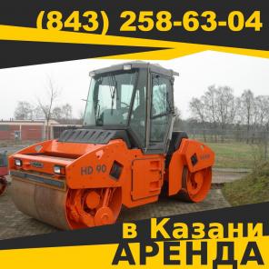   HAMM HD 90  