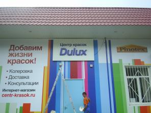 �������� ������� �� ������ �����!!!