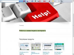 Youmoney -     