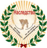 Раздел наследственного имущества в Краснодаре