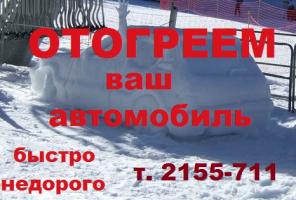 ������� ���������� (�����������) � �����������