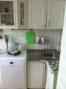 C��� 2-� ��� �������� ��������� ������ ���� ��.