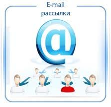 Email,sms    !