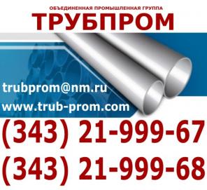  32518, 42620, 42625,  092,  14-3-1128-2000