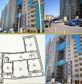 ���� 3� ���. �������� ���-�� 126 � �� ������������