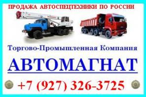   - 65111-6020-24   (66, /  14 ,   300 ..,   ZF9,   8,23,  11.00R20,   2210,   -.,  .., ,  BOSCH,  ZF NH/1C  , . .)