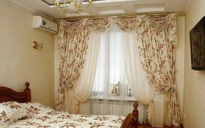 ���� 2-� ��������� �������� �.���������.