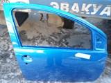 �������� C������ - �����, ������� , ���� ��� Citroen