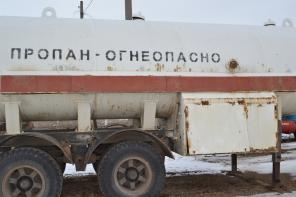 Продаю б.у газовоз ППЦЗ 20, год выпуска 1998 (начало эксплуатации 2003)
