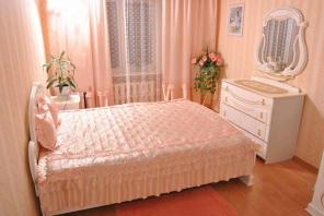 �. �����������. ���� 2-� ��������� ��������