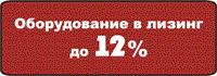    12%.  -   .