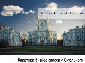 ���� 3�.��. � ���������