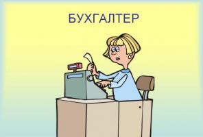 Нулевая отчетность под ключ