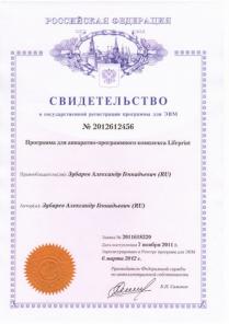   ,   InfoLife.  10%  !