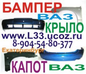 ������ ��� 2112 ��� 2114 ��� 2110, ����� 2115 ������ ������ ������ ����� ��������
