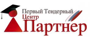 Услуги в сфере госзакупок и коммерческих торгов.