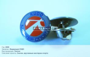 ������������ ������� �� �����