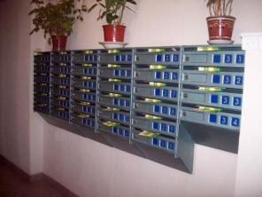 ��������������� ������� �� �������� ������