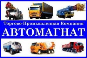 Цементировочный агрегат УНБ-125х32 от ТПК Автомагнат