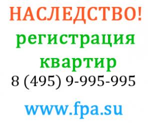 ����������� ������ ������ � �������������