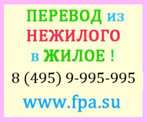 ����������� ������ ������ � �������������