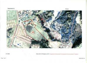 ��� ��-�� 616 � 54,65 ���. ����������� ����.