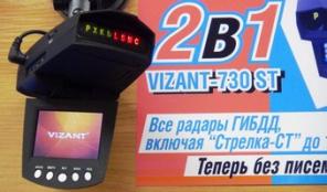 ���������������� HD+����� �����������  2 � 1 !