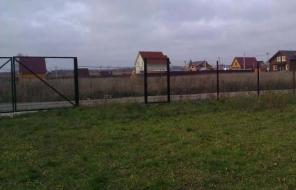 ������� 11 ���. ���� ��� ��������� �. 55�� �� ����