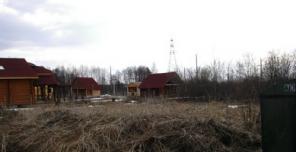 ������ 6 �����, ����������� �., �� 30 ��.